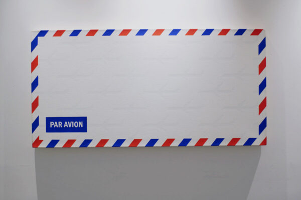 Envelope querido amigo II